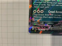 Fezendipiti EX 38/64 Shrouded Fable Collectible Card - Image 5