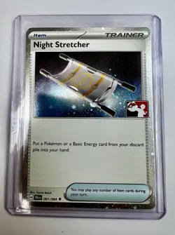 Pokemon Night Stretcher Holo 061/064 Mint Cosmos Prize Pack Promo SFA 2024 - Image 1