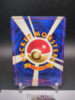 Pokemon - Eevee (Japanese) - Team Rocket 133 - LP (US Seller) - Image 2