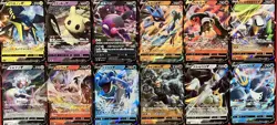 set of 12 authentic Pokemon Card Japanese Vikavolt V Mimikyu Morpeko Lucario - Image 1
