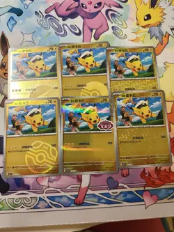 Pokemon TCG S-Chinese Captain Pikachu Set of 6 Card Lot. Gem Pack CBB1C - Image 1