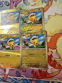 Pokemon TCG S-Chinese Captain Pikachu Set of 6 Card Lot. Gem Pack CBB1C - Image 2