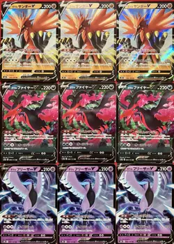 set of 9 authentic Pokemon Card Japanese Galarian Zapdos V Moltres Articuno - Image 1