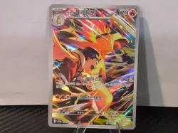 Hisuian Typhlosion 070/063 AR - Korean sv9a Heat Wave - Art Rare Pokemon Card - Image 1