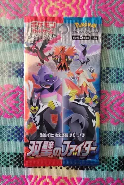 Pokemon card S5a Matchless Fighters 1 pack Japanese US Seller - Image 1