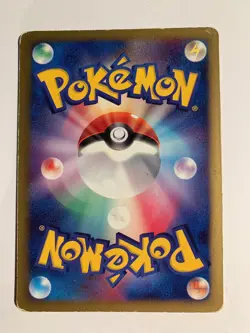 Pokemon Carte / Card Unown W DPBP#251 DP5 - Image 2