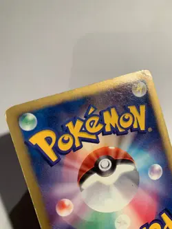 Pokemon Carte / Card Unown W DPBP#251 DP5 - Image 4