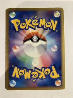 Pokemon Card / Carte Unown ! Rare DPBP#255 DP5 - Image 2