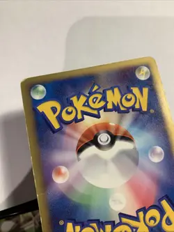 Pokemon Card / Carte Unown ! Rare DPBP#255 DP5 - Image 5