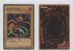 Kumootoko Spanish 1st Ed. YuGiOh Legend of Blue Eyes White Dragon #LDD-S082 3c7 - Image 3