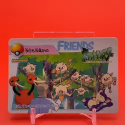 Mankey Rattata Doduo BANDAI Pokemon carddass anime Collection Nintendo Japan F/S - Image 1