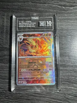 Flareon 021/187 Master Ball -CGC Gem Mint 10 - Terastal Fest ex - Pokemon TCG - Image 1