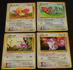 Pokemon card old back Japanese vintage set 4 Rattata Rattata Spearow Spearow - Image 1