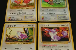 Pokemon card old back Japanese vintage set 4 Rattata Rattata Spearow Spearow - Image 5