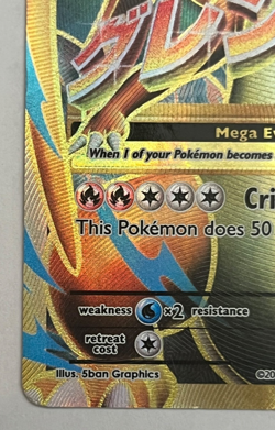 Mega Charizard EX - 101/108 - Pokemon Evolutions XY Full Art Ultra Rare Card - Image 4