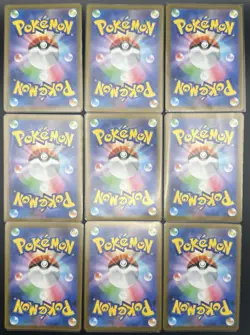 Pokemon TCG Yu Nagaba Eevee Promo Set of 9 Cards Special 062-070/SV-P Japanese - Image 2