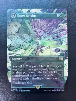 MTG Final Fantasy Summon: Esper Maduin Esper Origins Borderless FOIL Magic NM - Image 1