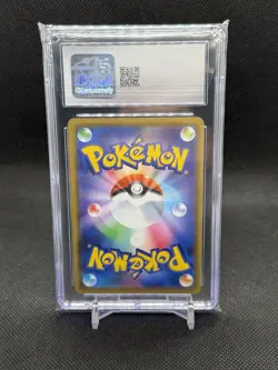 CGC 10 GEM MINT Japanese Pokemon 2019 Pikachu & Zekrom GX 041/173 Tag Team SM12a - Image 2
