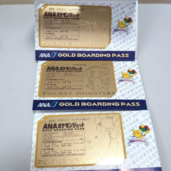 Pokemon Jet Pikachu Mew Mewtwo Limited Gold Boarding Pass ANA Rare Set Of 3 Used - Image 1
