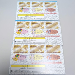 Pokemon Jet Pikachu Mew Mewtwo Limited Gold Boarding Pass ANA Rare Set Of 3 Used - Image 3