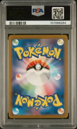 PSA10 2023 Pokemon Japanese Sv4A-Shiny Treasure Ex 327 Mew Ex SSR - Image 2