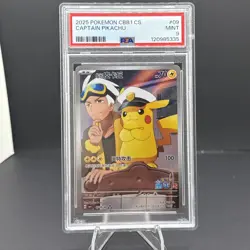 PSA 9 Captain Pikachu CBB1 CS 0709/09 Pokemon Chinese Gem Pack Ships From USA - Image 1
