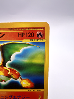 Pokemon Card Charizard 071/128 e-Series Expedition Base Set 1st Ed. Japanese - Image 3