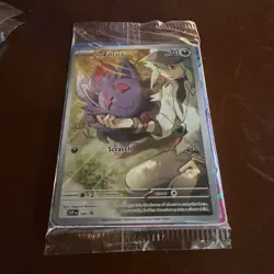 N's Zorua 189 Sv: Pokemon Scarlet & Violet Promo Cards - NM sealed - Image 1
