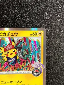 Shibuya's Pikachu 002/S-P Holo Promo Pokemon Card Japanese Rare Japan NM F/S #3 - Image 3