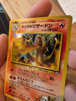 Pokemon TCG Blaine's Charizard 1999 Holo Card Japanese Edition - Image 5