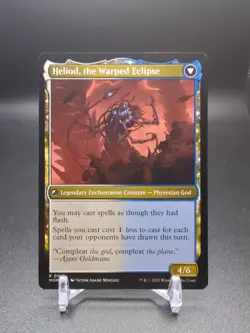 Heliod, the Radiant Dawn March of the Machine Regular - Image 2