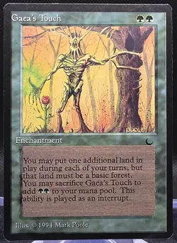Gaea's Touch The Dark Regular Common LP - Image 1