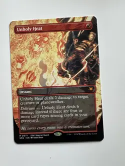 Magic: The Gathering Unholy Heat (Borderless) Special Guests Mythic #0071 - Image 1