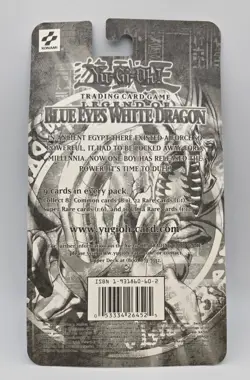 Yu-Gi-Oh! 2002 Legend of Blue Eyes White Dragon Blister Pack - SEALED/MINT/RARE - Image 2