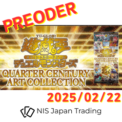 Yugioh Quarter Century Art Collection Limited BOX Japanese Factory Sealed - Image 1