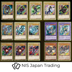 Yugioh Quarter Century Art Collection Limited BOX Japanese Factory Sealed - Image 3