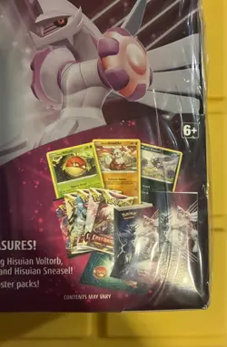 Pokemon TCG Collector Chest (Fall 2022) Dialga & Palkia Lunch Box NEW / SEALED 820650871153 - Image 2