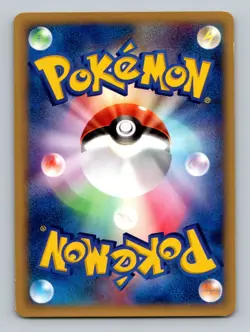 Pokemon Card Japanese - Psychic Energy - VS Series - Image 2