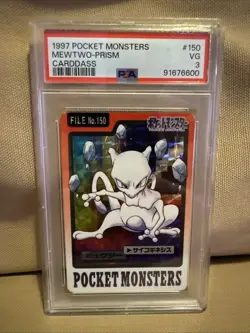 1997 Pocket Monsters Mewtwo Prism Carddass PSA VGC 3 - Image 1