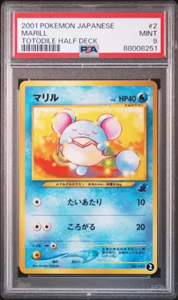 2001 POKEMON JPN TOTODILE HALF DECK #2 MARILL PSA 9 - Image 1