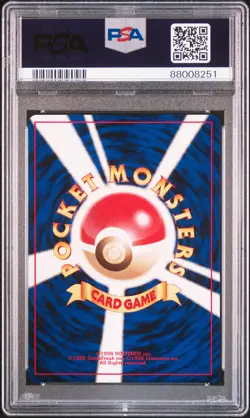 2001 POKEMON JPN TOTODILE HALF DECK #2 MARILL PSA 9 - Image 2