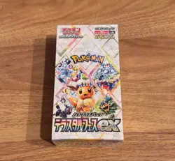 Pokemon Card Booster Box Terastal Festival ex sv8 SEALED Japanese with shrink - Image 1