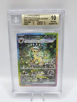 (AUS) 2024 Pokemon Terastal Festival Japanese Leafeon Ex SAR #200/187 BGS 10 - Image 1