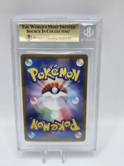 (AUS) 2024 Pokemon Terastal Festival Japanese Leafeon Ex SAR #200/187 BGS 10 - Image 2