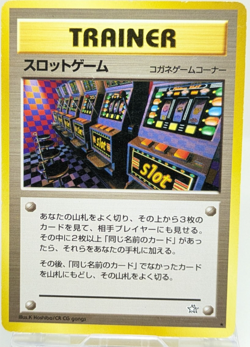 Arcade Game Neo 2000 Banned Japanese Pokemon Card Game EX - Image 1