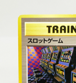 Arcade Game Neo 2000 Banned Japanese Pokemon Card Game EX - Image 4