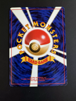 Pokemon Lt. Surge’s Electabuzz Gym Heroes No. 125 Holo Japanese - Image 2