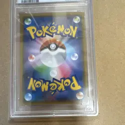 Jasmine SR 058/052 PSA 10 Japanese Sun and Moon SM8a Dark Order Trainer Card - Image 2