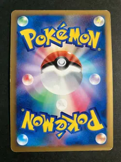 Garchomp LV.X 1st Ed Moonlit Pursuit DP4 Holo pokemon card rare Japanese F/S - Image 4
