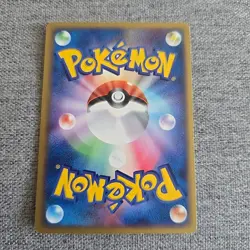 Japanese Larousse’s Munchlax 006/019 VS Movie Pack Deck Near MINT Pokemon Card - Image 2